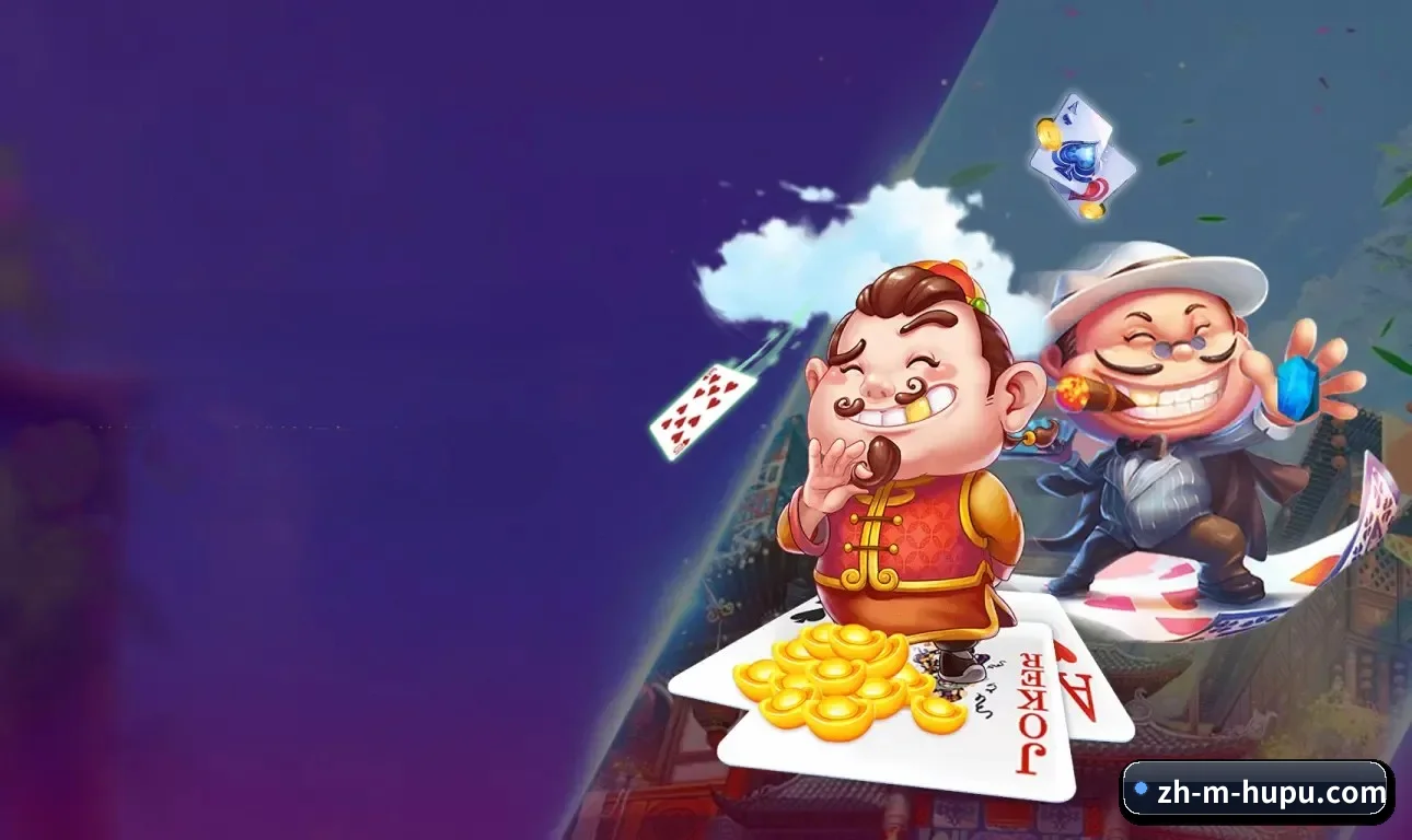 业务扩张